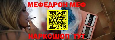 каннабис Лесосибирск