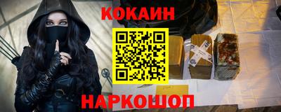 круглые Ливны