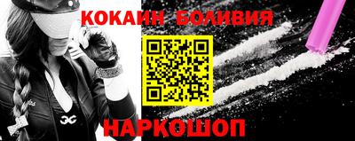 круглые Ливны