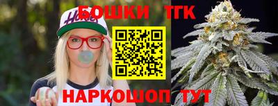 круглые Ливны