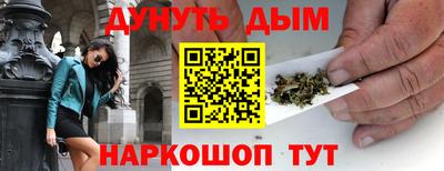 круглые Ливны