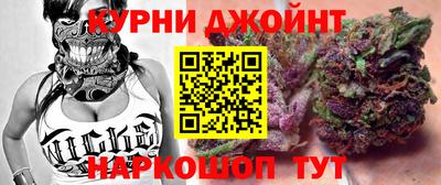 ALPHA PVP Ликино-Дулёво