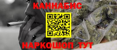 круглые Ливны