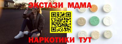 круглые Ливны