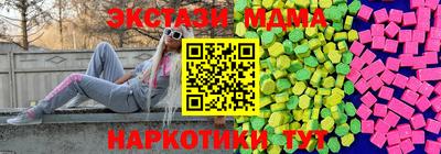 круглые Ливны