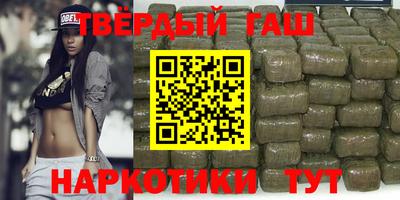 круглые Ливны