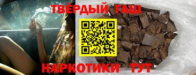 круглые Ливны