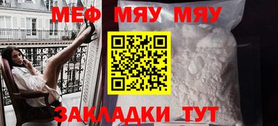 круглые Ливны